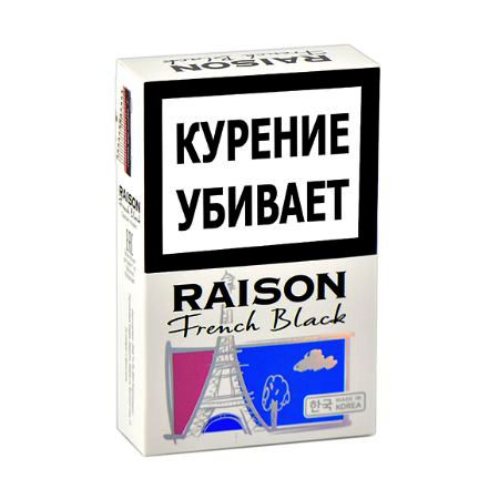 Сигареты Raison French Black